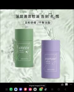 Green and violet Mask Sticks